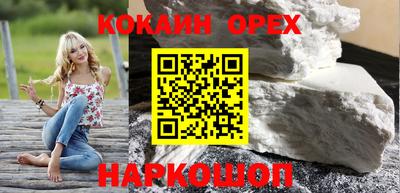 mix Бугуруслан