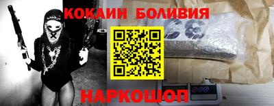 спиды Будённовск