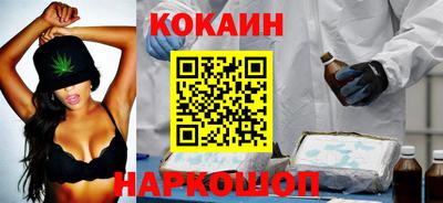 индика Бузулук