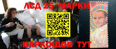 спиды Будённовск