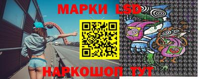 индика Бузулук