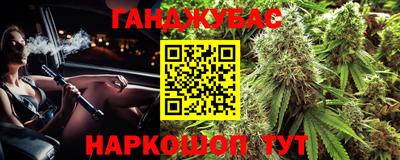 индика Бузулук