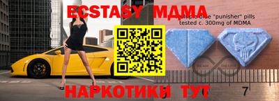 mix Бугуруслан