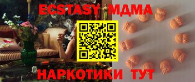 индика Бузулук