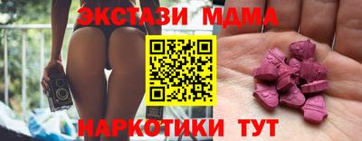 индика Бузулук