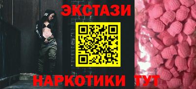 mix Бугуруслан