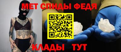 индика Бузулук
