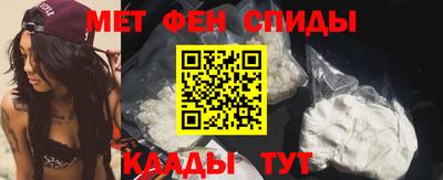 индика Бузулук