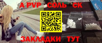 mix Бугуруслан