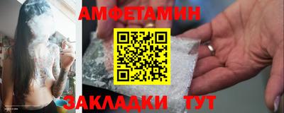 mix Бугуруслан