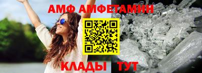 mix Бугуруслан