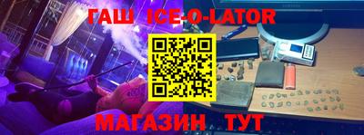 индика Бузулук