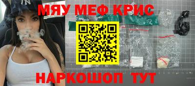 индика Бузулук