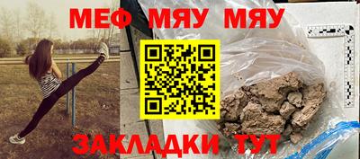 спиды Будённовск